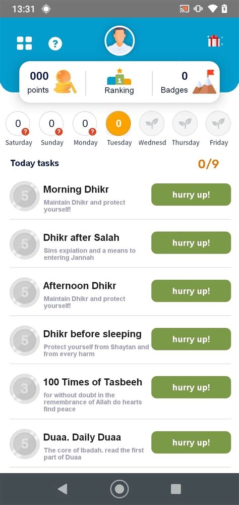 AlMosaly APK Download for Android Free