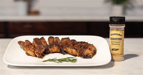 Allegro Pan Seared New York Strip Recipe | Allegro Marinade