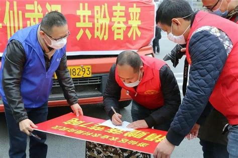 绵阳48小时集结40余吨肉菜送达武汉，这次还送上了菜谱！_澎湃号·媒体_澎湃新闻-The Paper