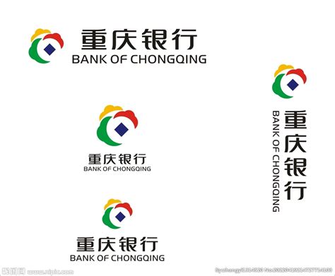 中国银行重庆市分行迁新址