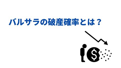 Image result for Task Bar Control