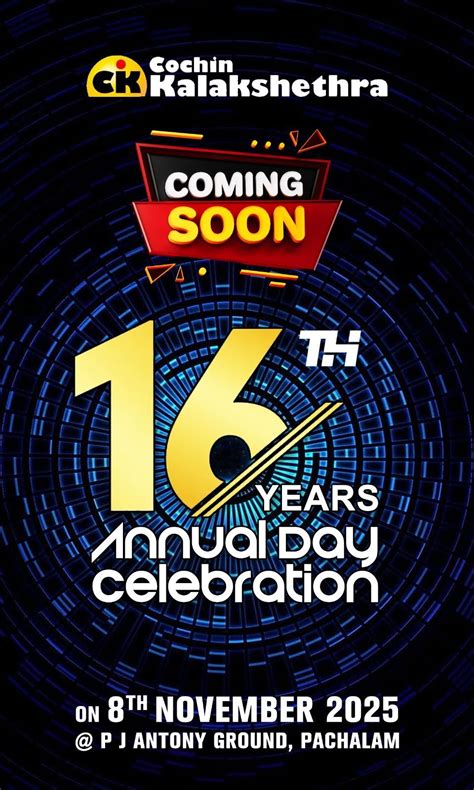 Annual Day Celebration , Pj Antony Ground, Cochin, 8 November 2025 ...