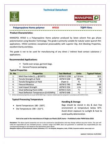 PP Virgin Granules & Polymers - Basell HP551R PP Homopolymer Trader ...