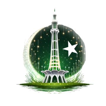 Minar E Pakistan PNG, Vector, PSD, and Clipart With Transparent ...