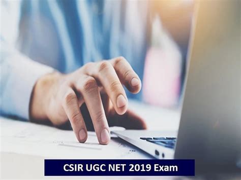 CSIR UGC NET June 2019 Admit Card Released: Here's how to Download!