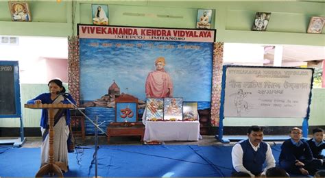 Vivekananda Kendra Vidyalaya (NEEPCO), Umrangso