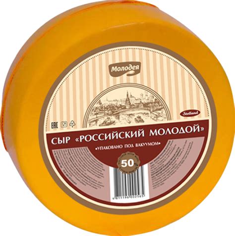 Купить Сыр "Российский Молодой" 50% круг, 1 кг за 489 руб. с доставкой ...