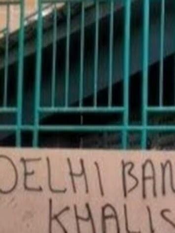 This Govt. officer is creatively informing people about government ...