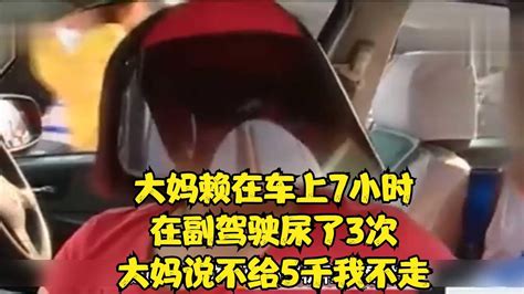 13个日常生活场景中，大众途安L和别克GL6谁更值得买？ - 知乎