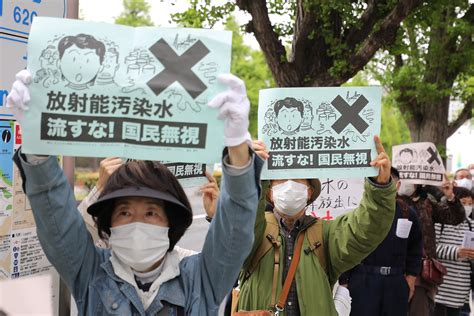 日本：福岛第一核电站核污染水排海 初定于今年春夏_凤凰网视频_凤凰网