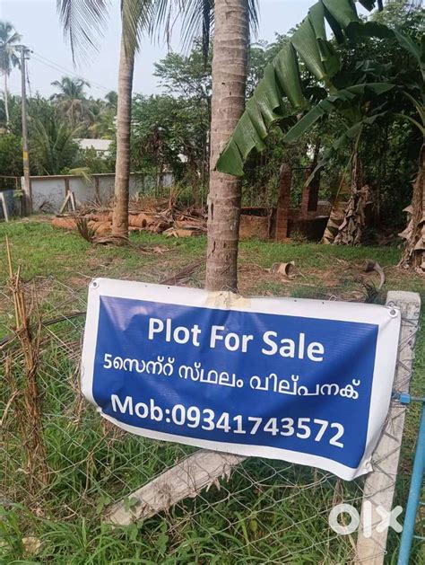 RESIDENTIAL PLOT FOR SALE AT KUNNAMKULAM (Trissur Dist) - Lands & Plots ...