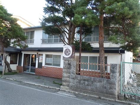 RYOKAN ITO (Omachi, Japan - Nagano Prefecture) - Ryokan Reviews, Photos ...