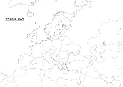 Image result for How to Build a SQL Map