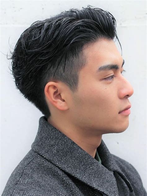 Long Undercut Hairstyle