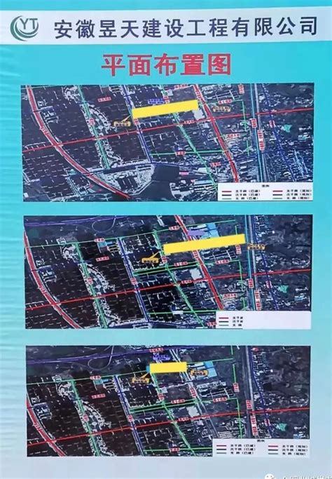 临汾市规划图,尧都区,控制(第10页)_大山谷图库
