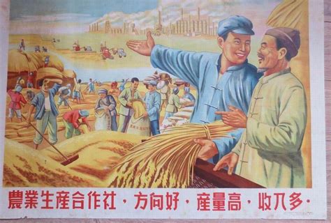 历史上的今天9月12日_1956年中共中央和国务院发出《关于加强农业生产合作社的生产领导和组织建设的指示》。