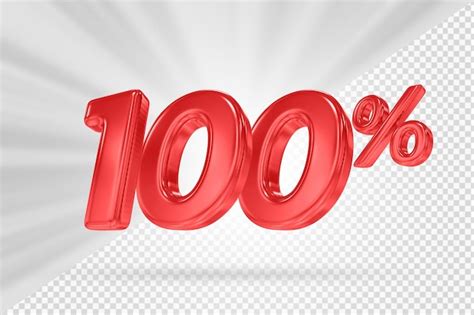 Code Promo C Discount 100 的图像结果