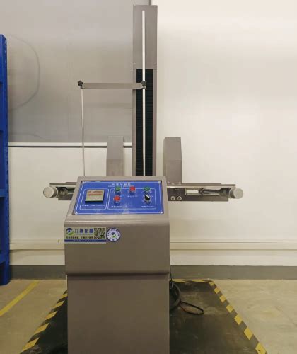 Reote Testing Unit 的图像结果