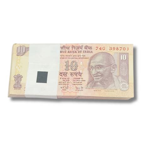Rs 10 Note Serial 398701 | Holy Bismillah Number | 100 Notes UNC | Y.V ...