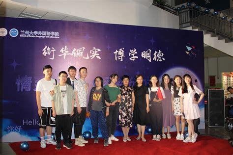 2022北京第二外国语学院在甘肃录取分数线及招生计划（含位次、招生人数）-新高考网