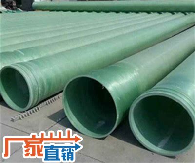 安庆玻璃钢污水处理厂除臭设备-环保在线