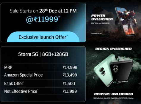 Lava Storm 5G போன் அறிமுகம், இதன் டாப் அம்சம் தெருஞ்சிகொங்க