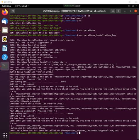 Image result for PetaLinux Version Control