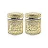 USHA SHRIRAM Stainless Steel Crafted Storage Box |Gift Set | Kitchen ...