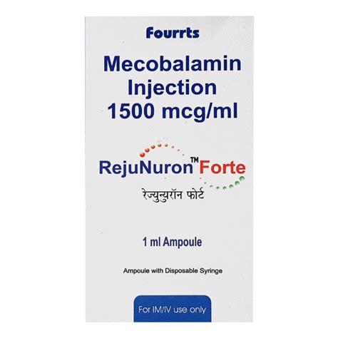 REJUNURON FORTE - 1ml Injection