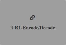 URL Encode Decode in UiPath 的图像结果