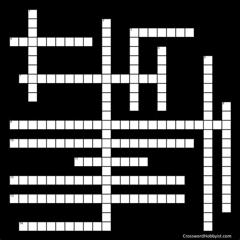 Tiered Assessment Vocab - Crossword Puzzle