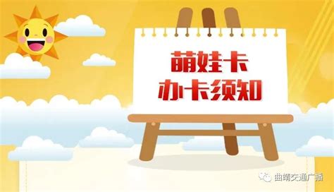 工商银行针对少年儿童 正式推出"宝贝成长卡"_大秦网_腾讯网
