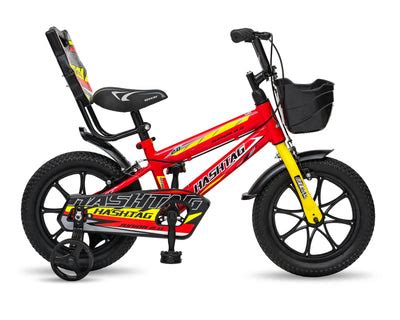 Best Cycle Offers. Top Bicycle Offers Across All Categories.