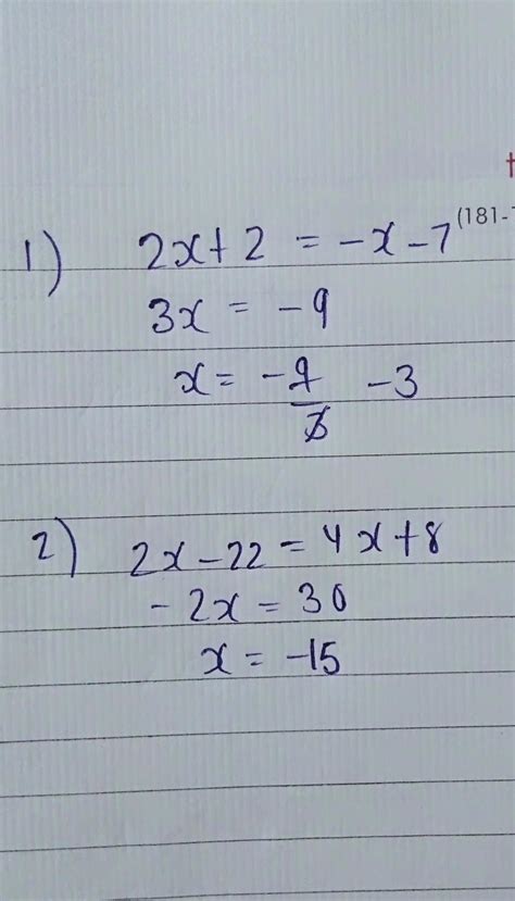 What is 2x+2=-x-7 and 2x-22=4x+8 - Brainly.in