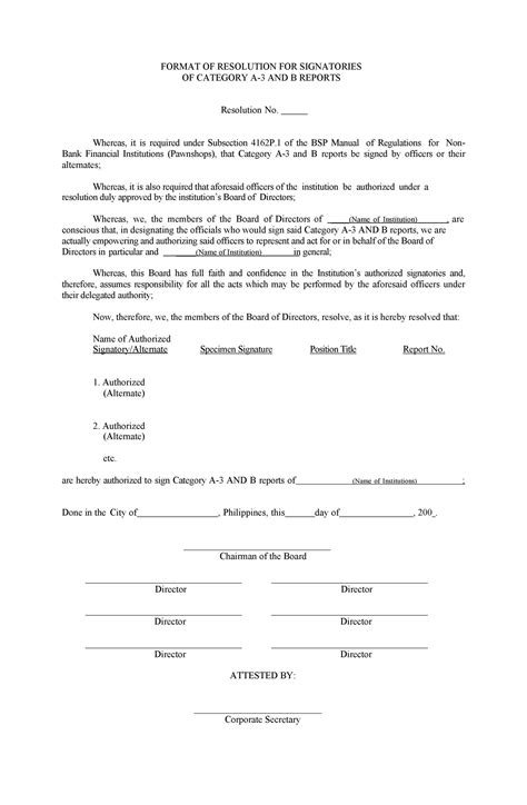 Resolution Document Example 的图像结果