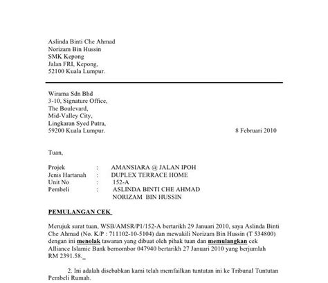 AMBIL SEKARANG