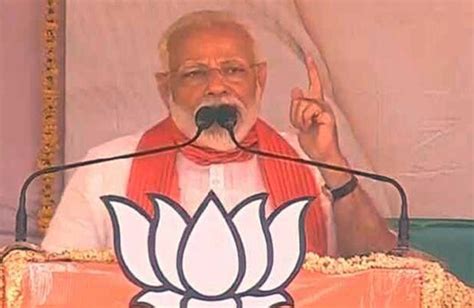 Lok Sabha Election Live Updates: पीएम मोदी बोले- गरीबों को वोट बैंक में ...