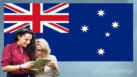 澳洲457签证 - 搜狗百科