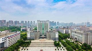 Image result for 南华