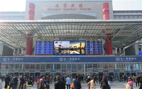 三分钟带你了解高铁北京西站广告怎么投放？-艾迪亚传媒
