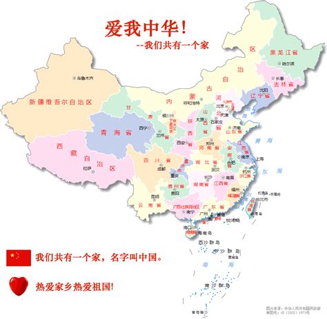 中国15个城市英语介绍1_word文档免费下载_文档大全