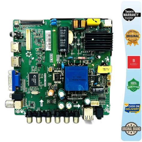 Skyworth 32 Inch LED TV Motherboard for Model 32W2106
