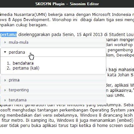 Image result for Database Synonym Table