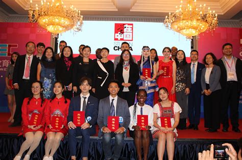 我校留学生参加纪念改革开放四十周年 “学在中国”来华留学系列活动