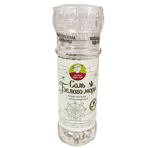 Соль "Карельская" с солью Белого моря и ламинарией купить на OZON по ...