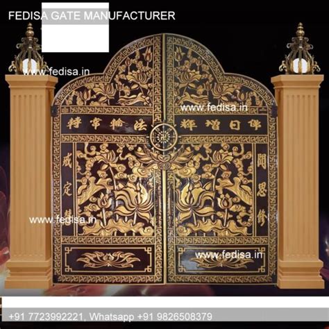 Main Gate Design 2130 Wall Fences And Gates Designs Front Door Steel ...