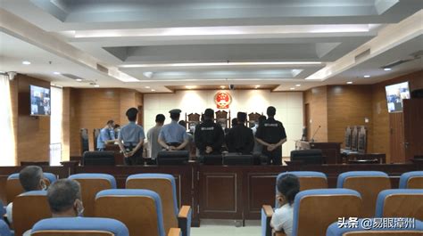 漳州警方现场抓获9人！_被告人