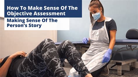 Assessment Objective 的图像结果