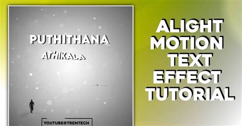 Image result for Text Tutorial Alight Motion