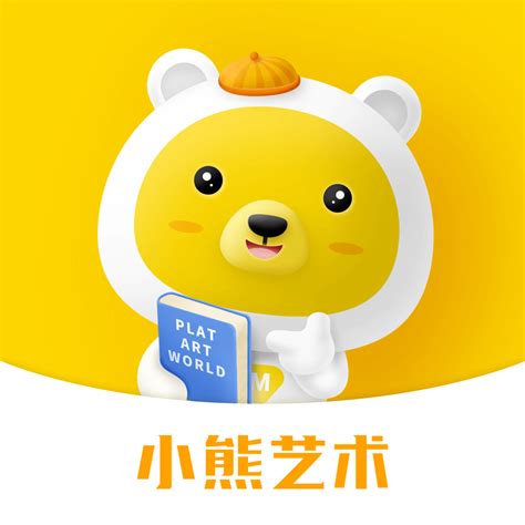 小熊艺术安卓版下载-小熊艺术appv2.8.0 最新版-腾牛安卓网
